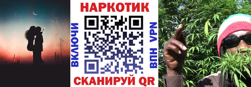 Купить закладку Осташков Псилоцибиновые грибы Меф мяу мяу Cocaine СК Амфетамин