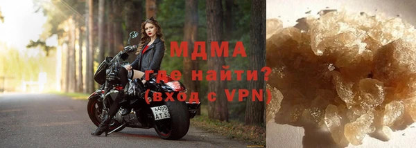 синтетический гашиш Коряжма