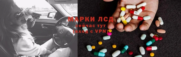 скорость Дмитриев