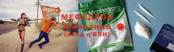 МДПВ Дмитров