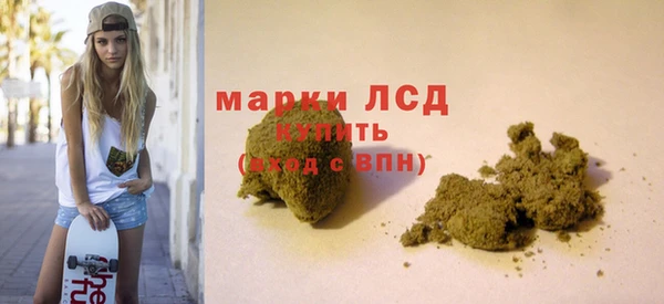 МДПВ Дмитров