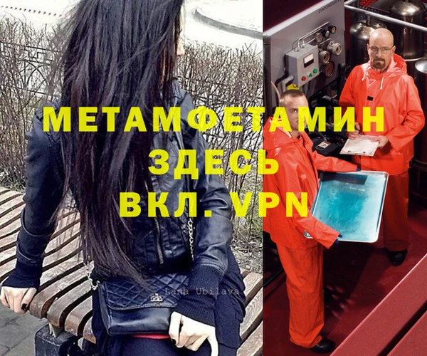 МДПВ Дмитров