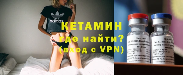 скорость Дмитриев