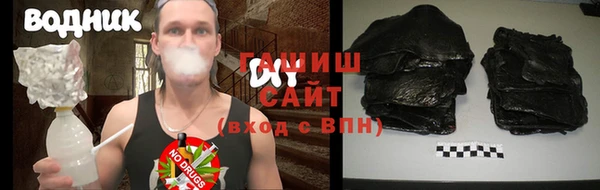 МДПВ Дмитров