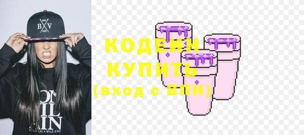 МДПВ Дмитров