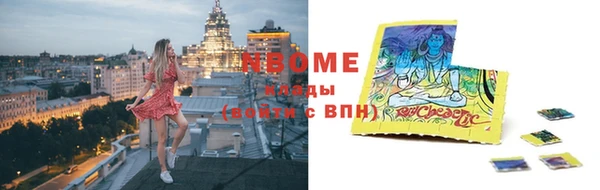 скорость Дмитриев