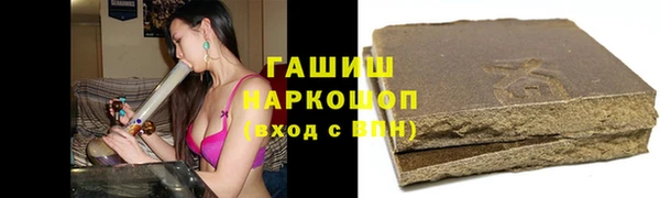 винт Корсаков
