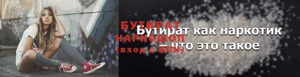 МДПВ Дмитров