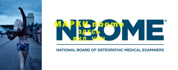 винт Корсаков