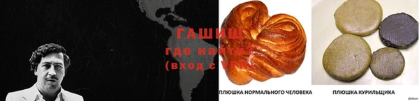 скорость Дмитриев