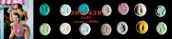 скорость Дмитриев