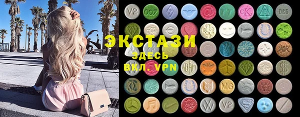 скорость Дмитриев