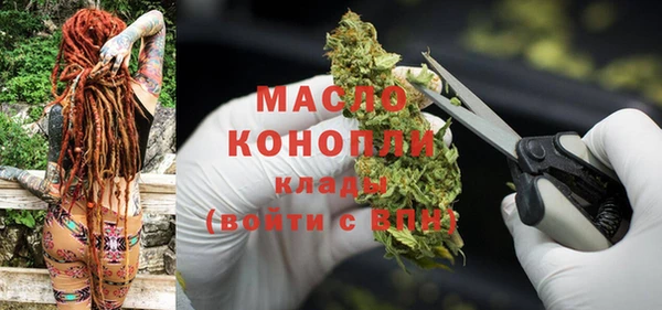 скорость Дмитриев