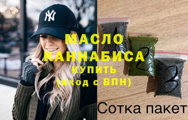 скорость Дмитриев