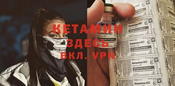 МДПВ Дмитров