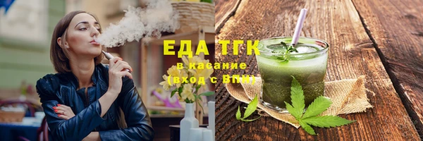 МДПВ Дмитров