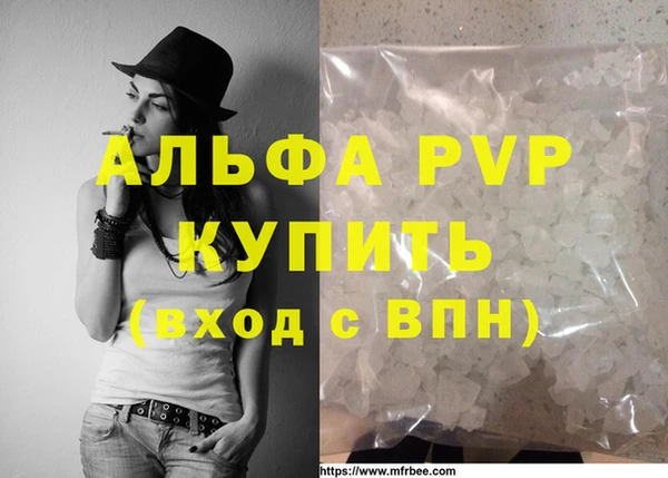 скорость Дмитриев