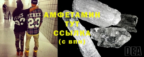 МДПВ Дмитров