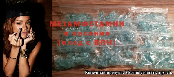 МДПВ Дмитров