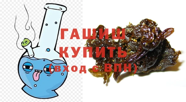 скорость Дмитриев