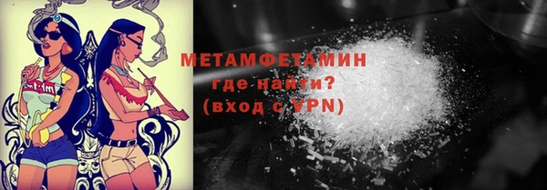 скорость Дмитриев