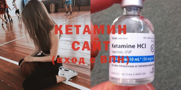 скорость Дмитриев