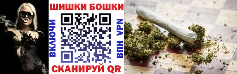 Канабис Amnesia  купить закладку  Осташков 
